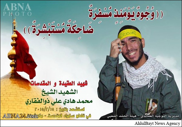 Mengapa Iran Ikut Serta dalam Konflik di Suriah dan Irak?